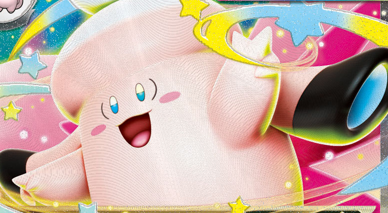 ポケカ面白いデッキレシピ2026年