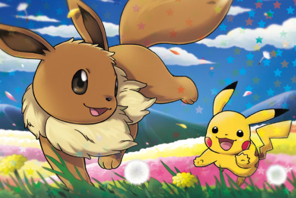 ピカチュウが映り込んでいるカードまとめ