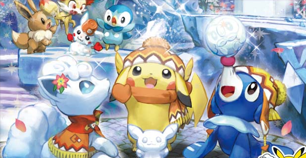 ポケカクリスマスプレゼントおすすめまとめ